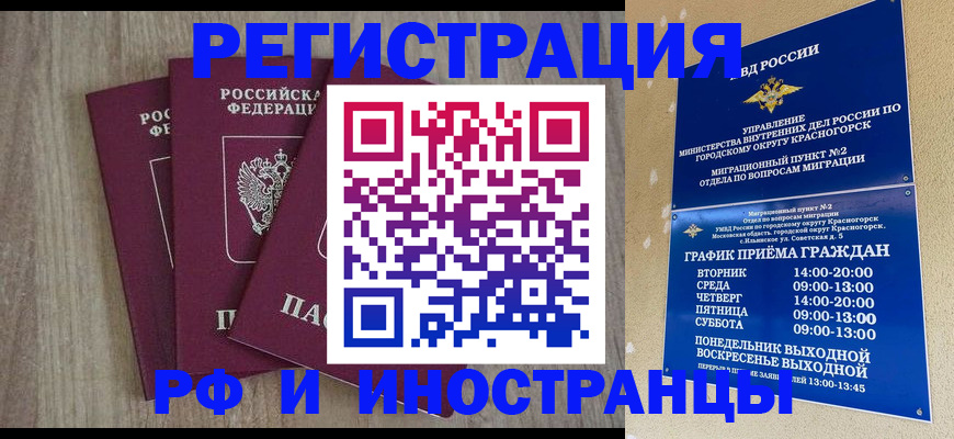 форма 3 в Костроме